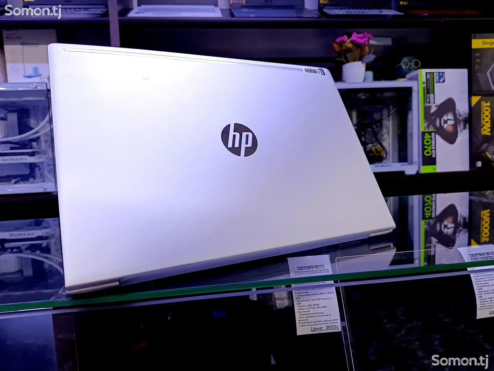 Ноутбук HP Probook 450 G7 Core i5-10210U / 16GB / 256GB SSD-1