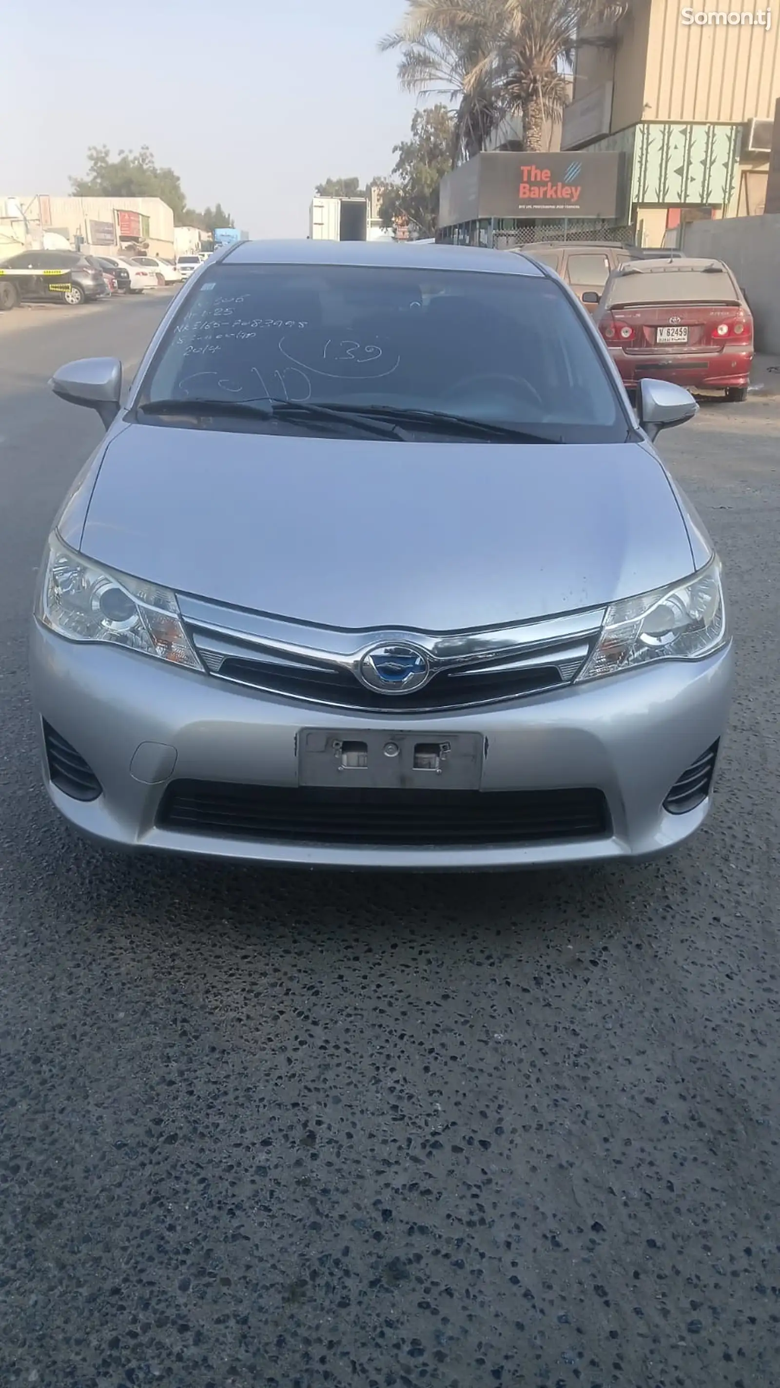 Toyota Fielder, 2014-1