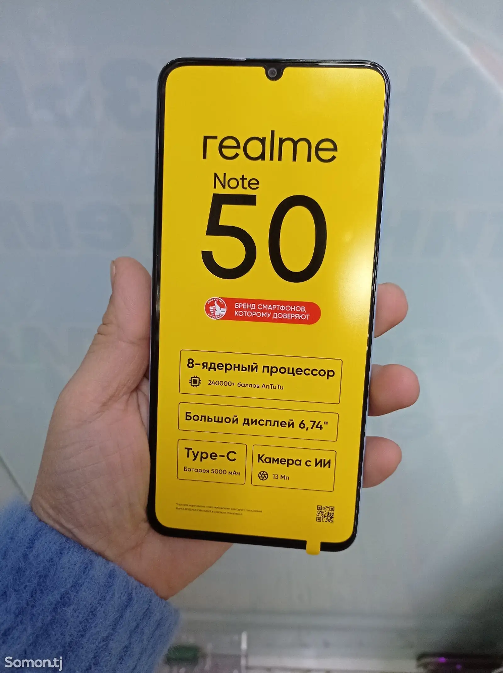 Realme Note50 128gb-1