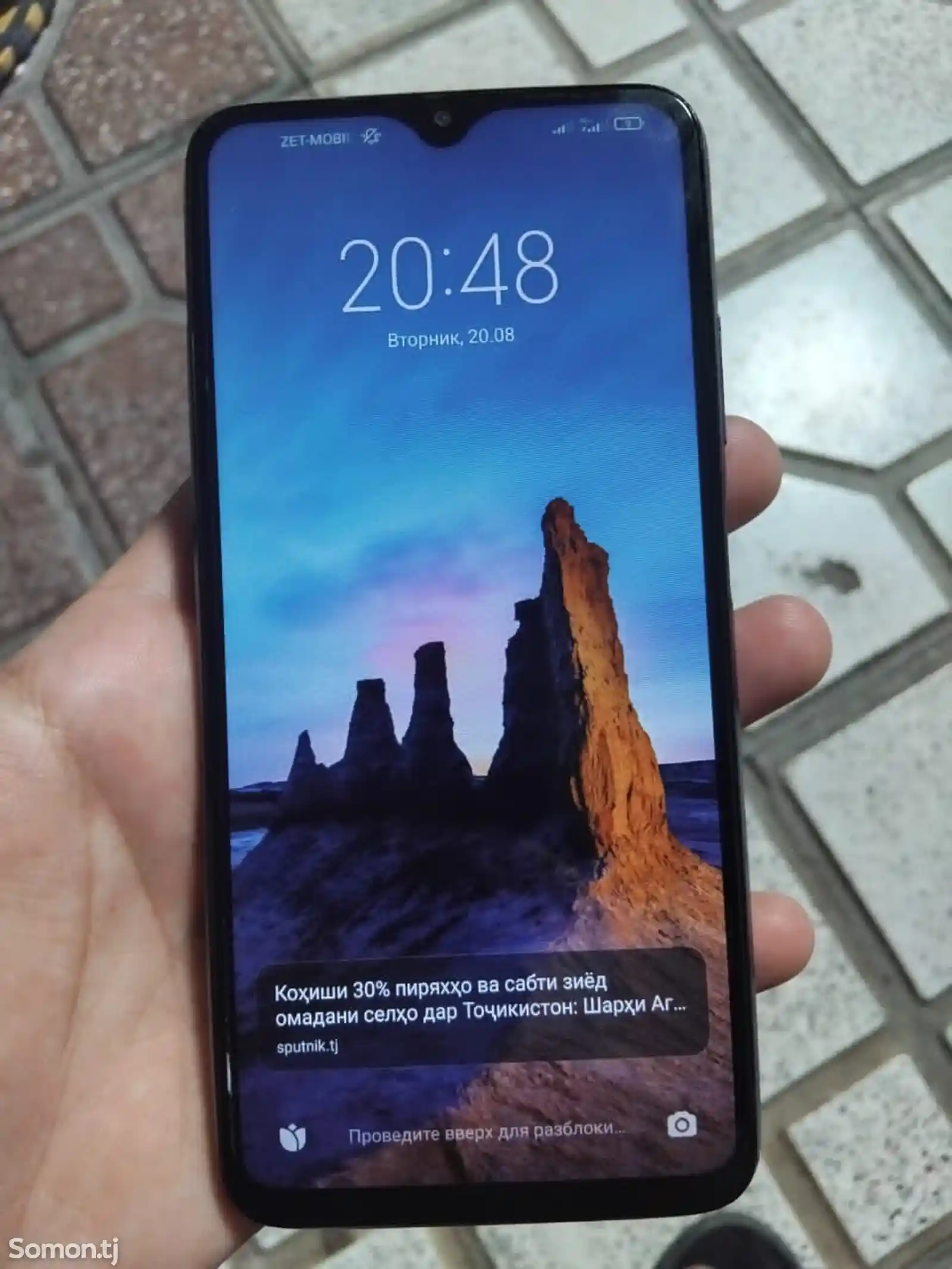 Xiaomi Poco M3-4