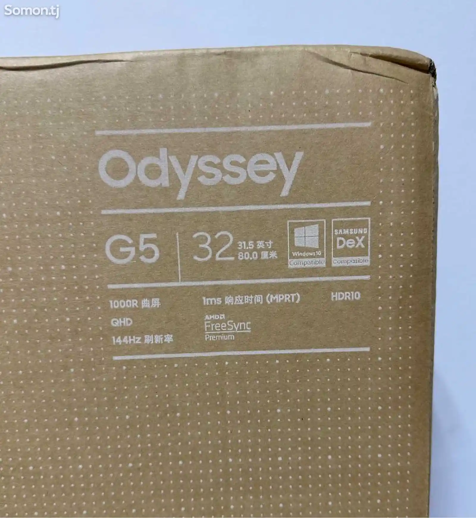 Монитор Samsung 32 2K 144Hz Odyssey G5-2