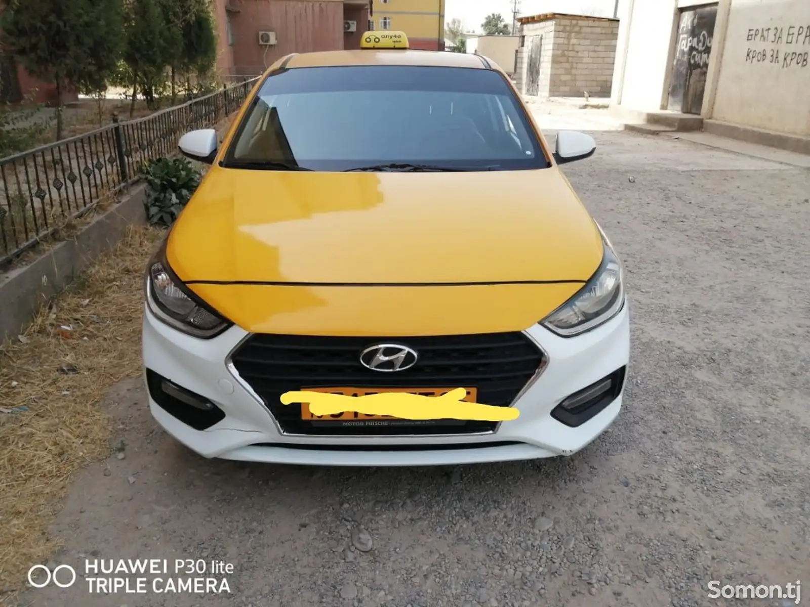 Hyundai Accent, 2018-1