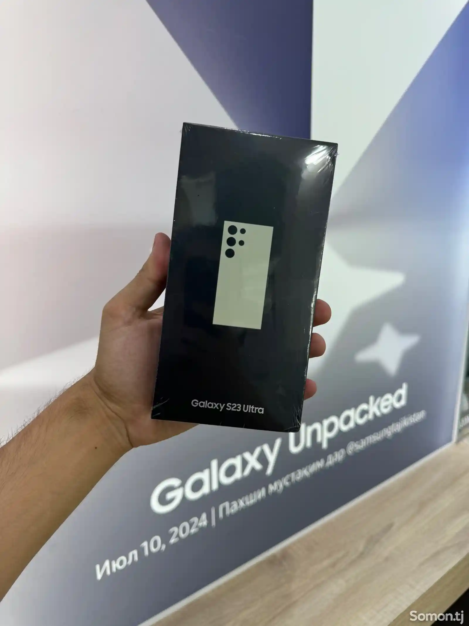 Samsung Galaxy S23 Ultra 12/256Gb-1