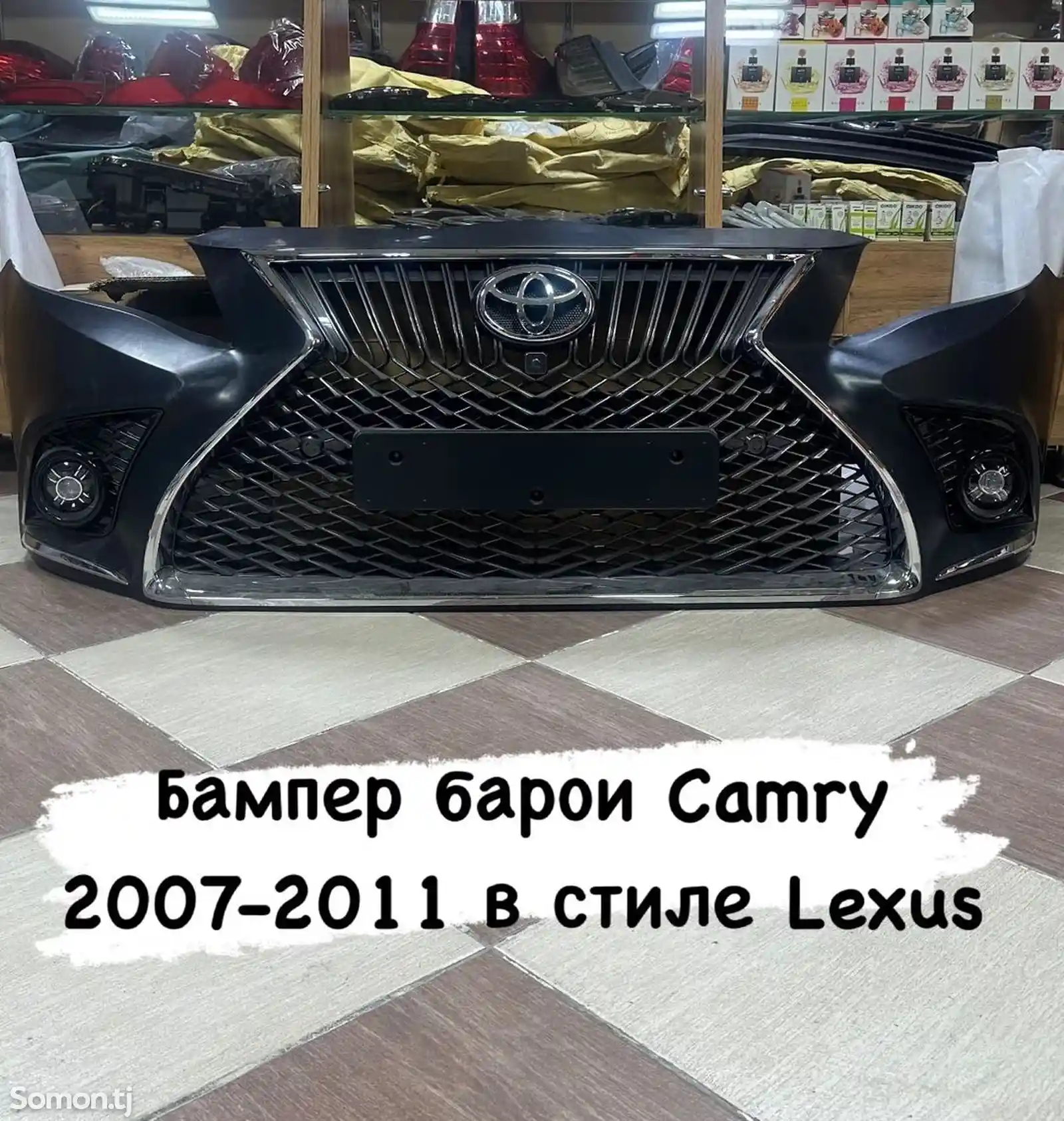 Передний бампер в стиле Lexus на Toyota Camry 2