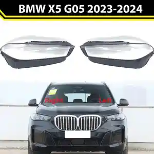 Стекло фары bmw x5 g05 рестайлинг 2023-24