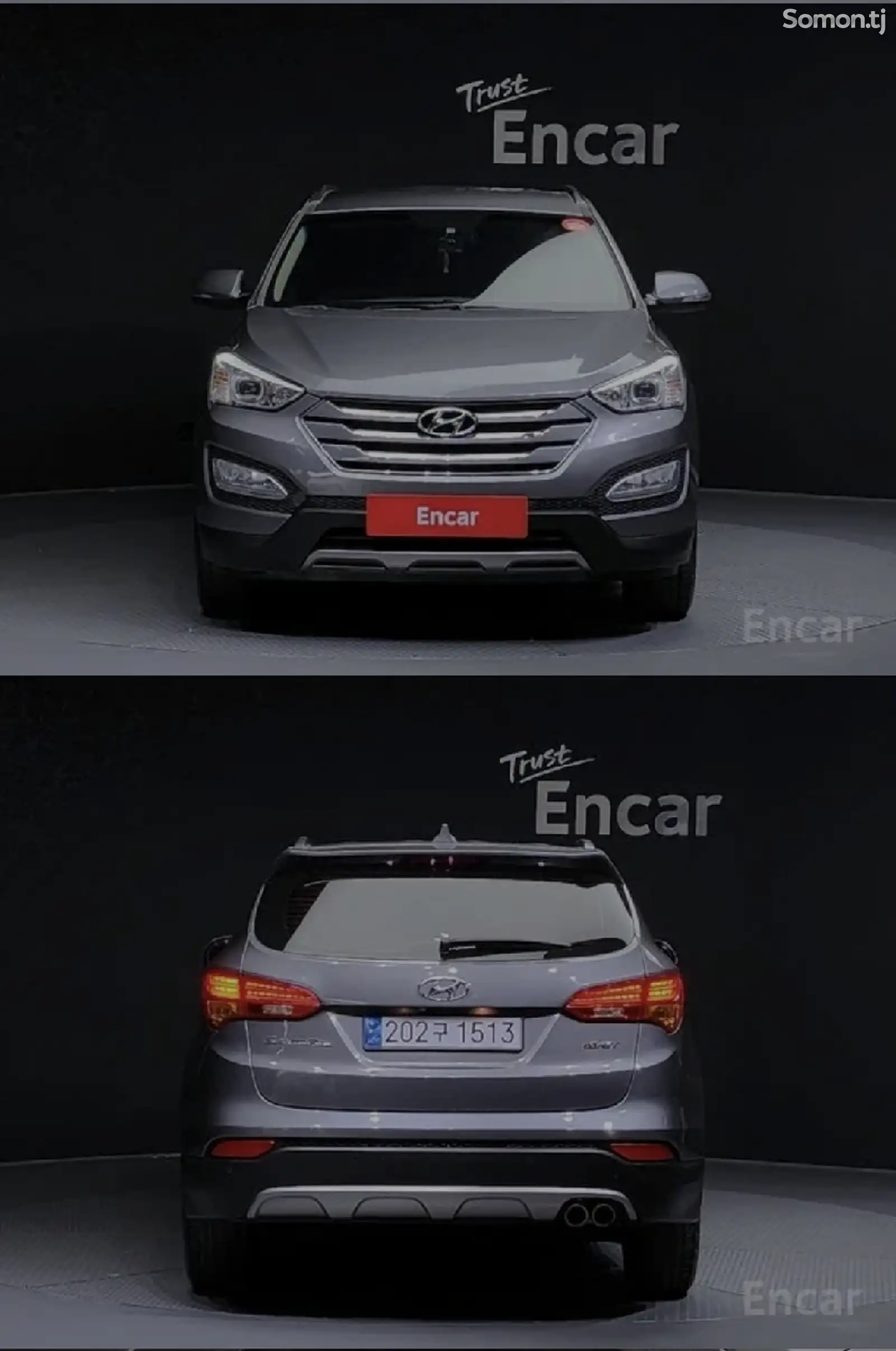 Hyundai Santa Fe, 2014-1