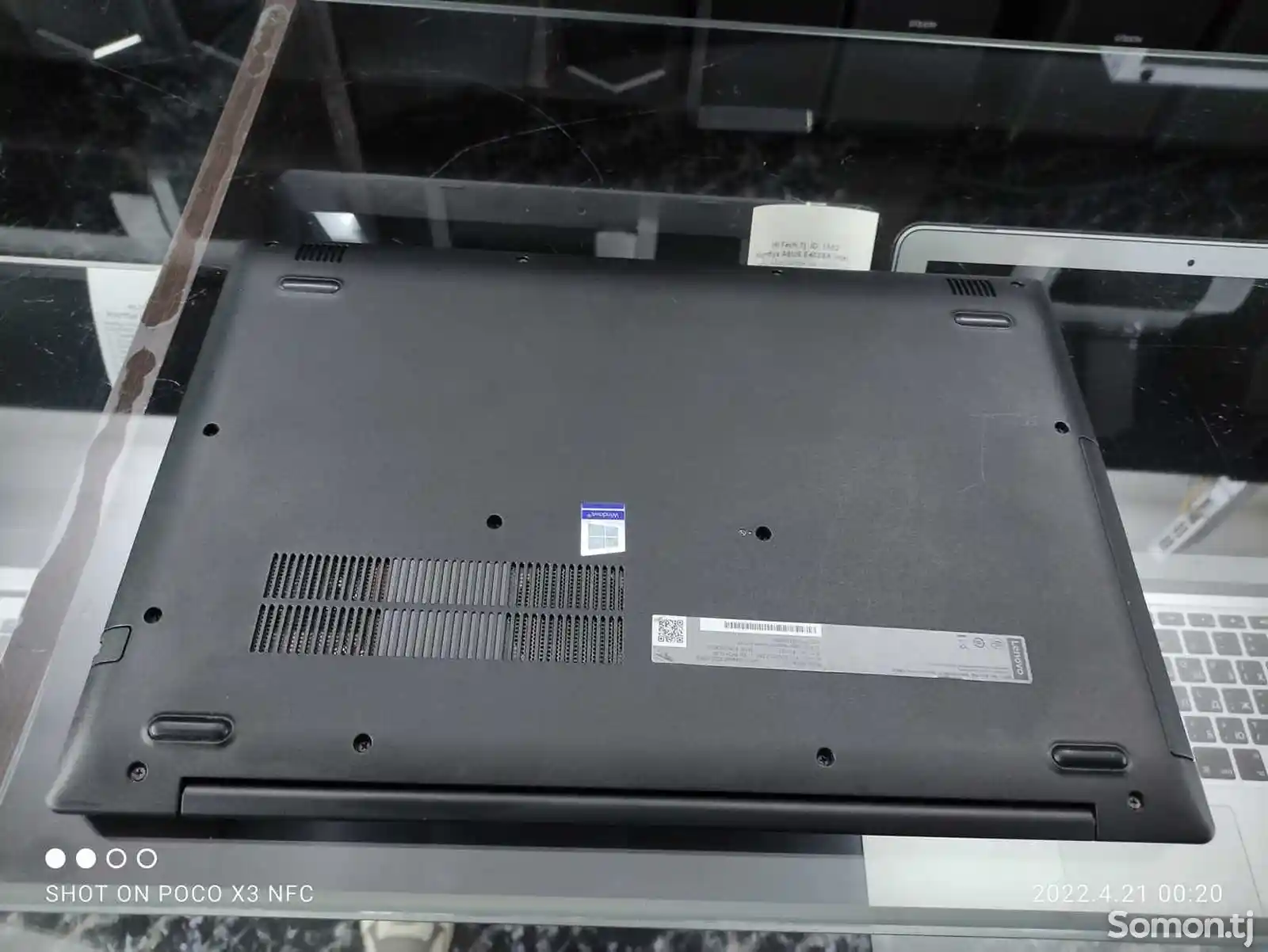 Игровой ноутбук Lenovo Ideapad 320C Core i5-7200U 8GB/1TB 7TH GEN-8