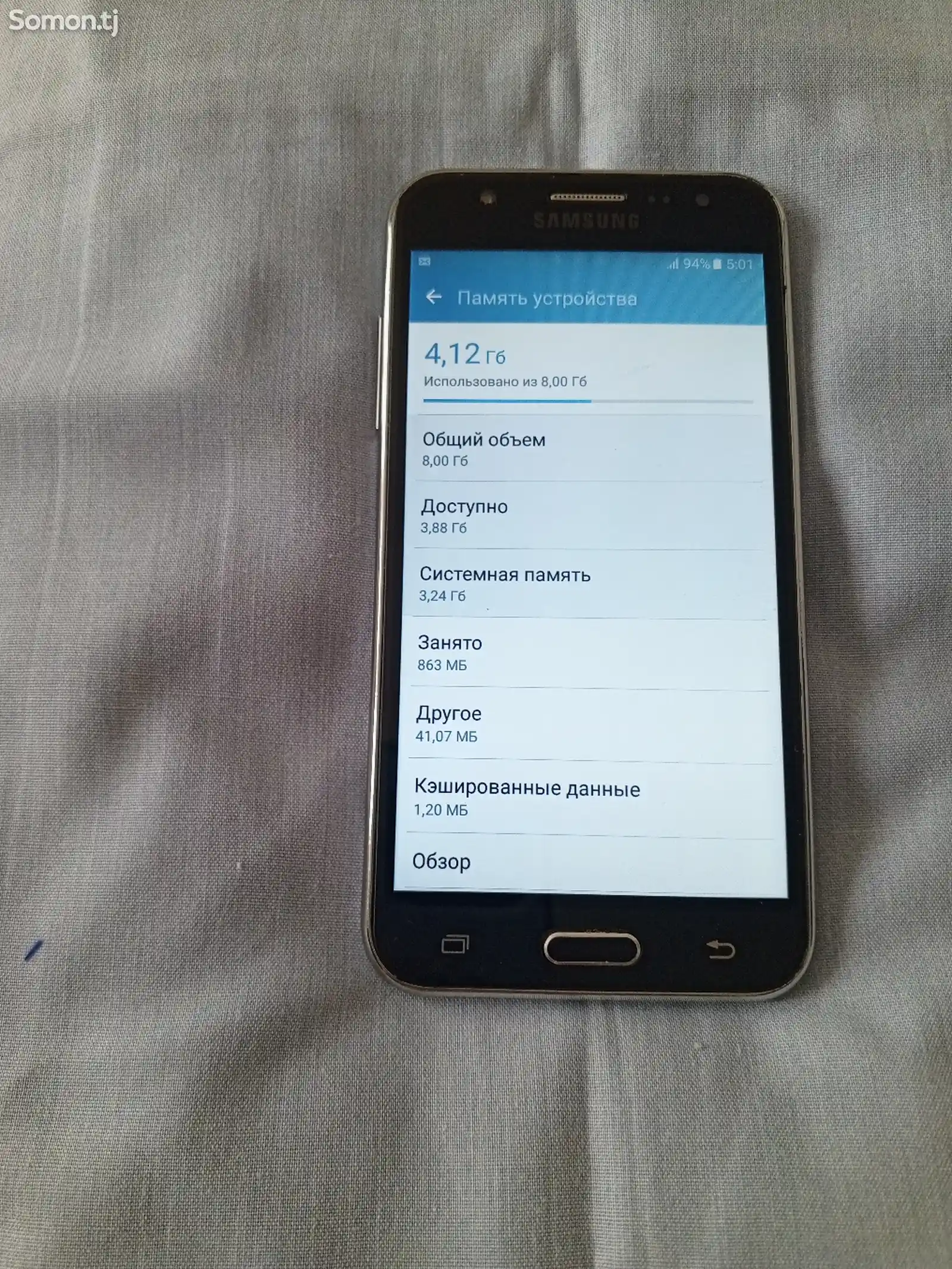 Samsung Galaxy j5 8gb-6