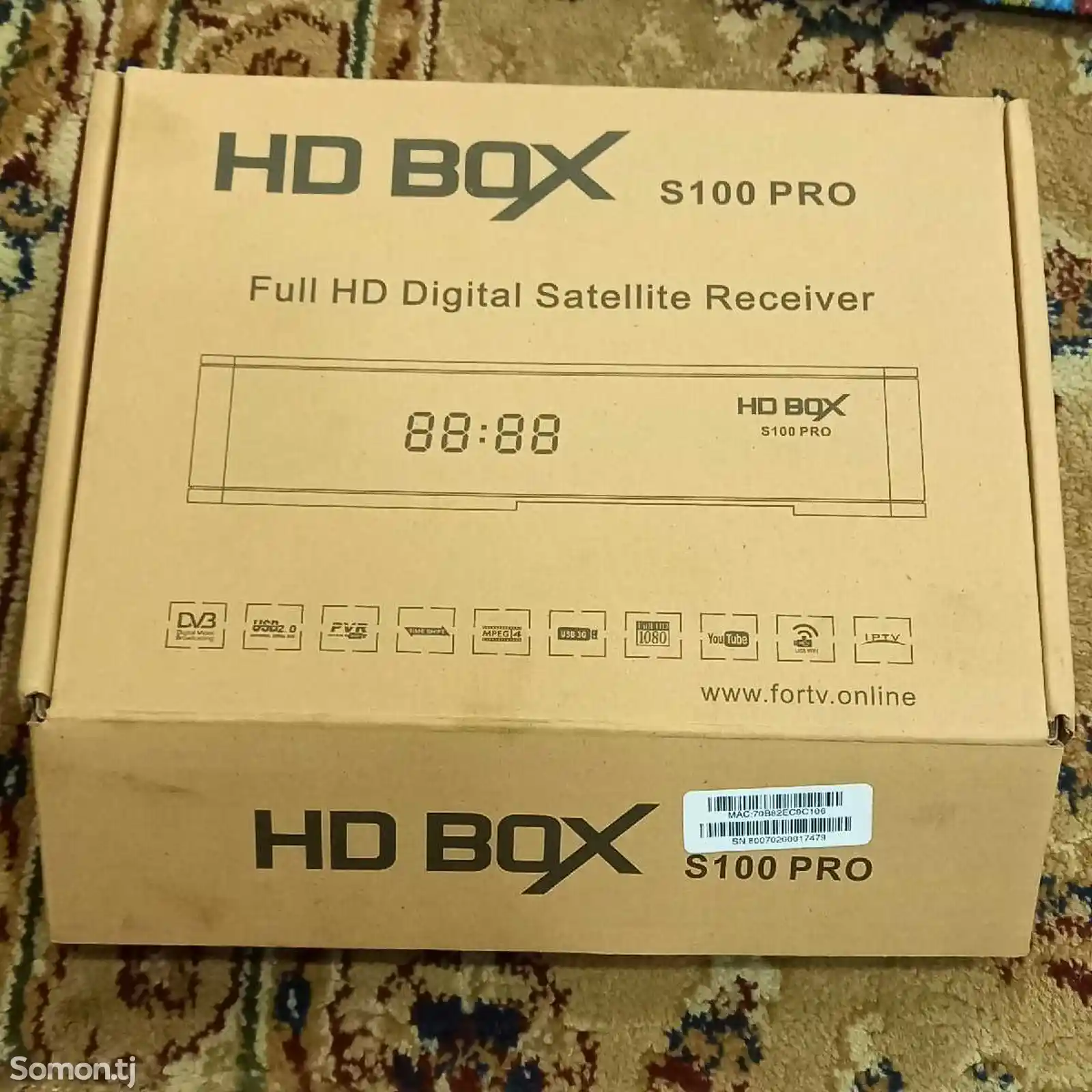 Ресивер HD BOX S100 PRO-1