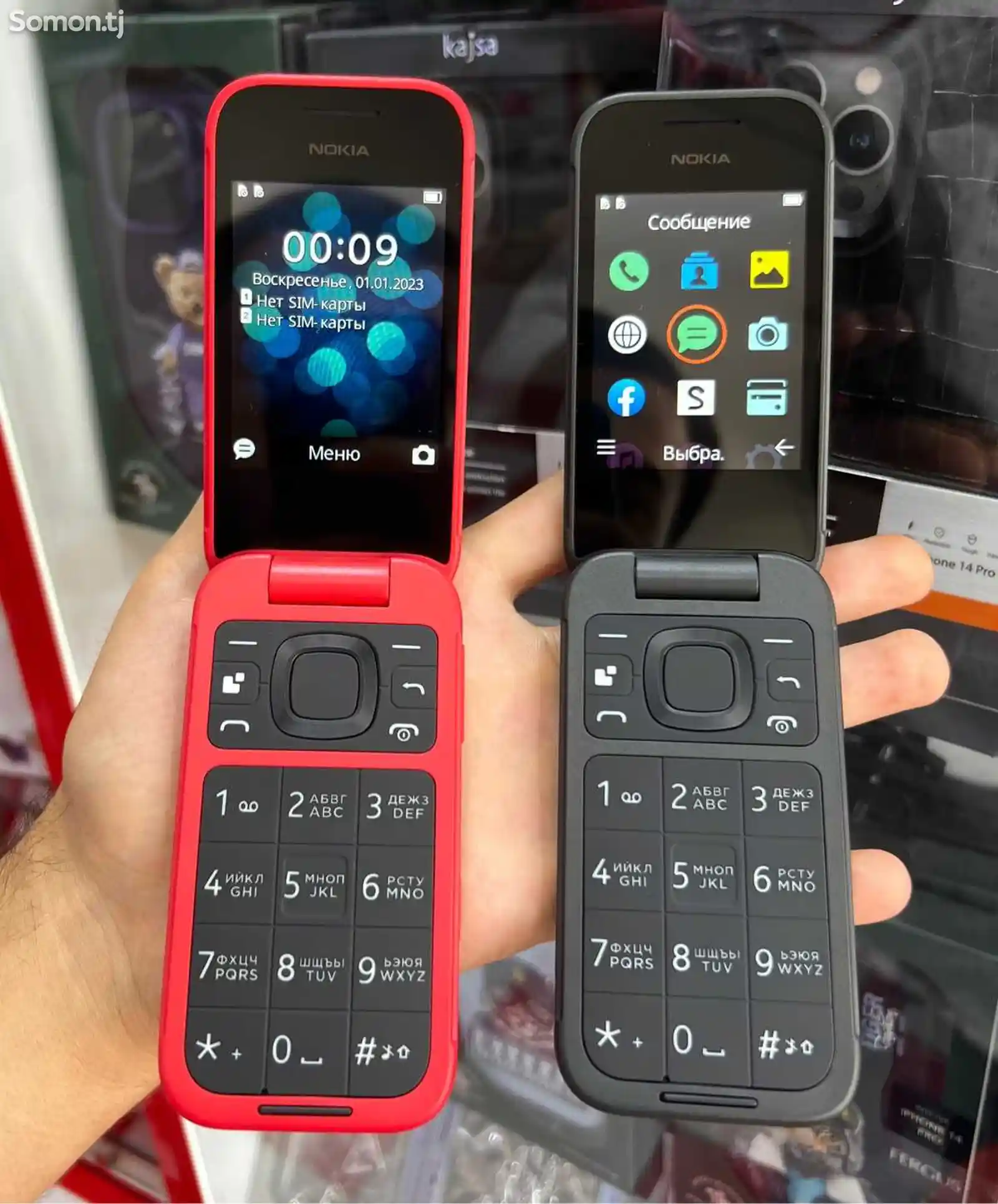 Nokia 2660 flip-1