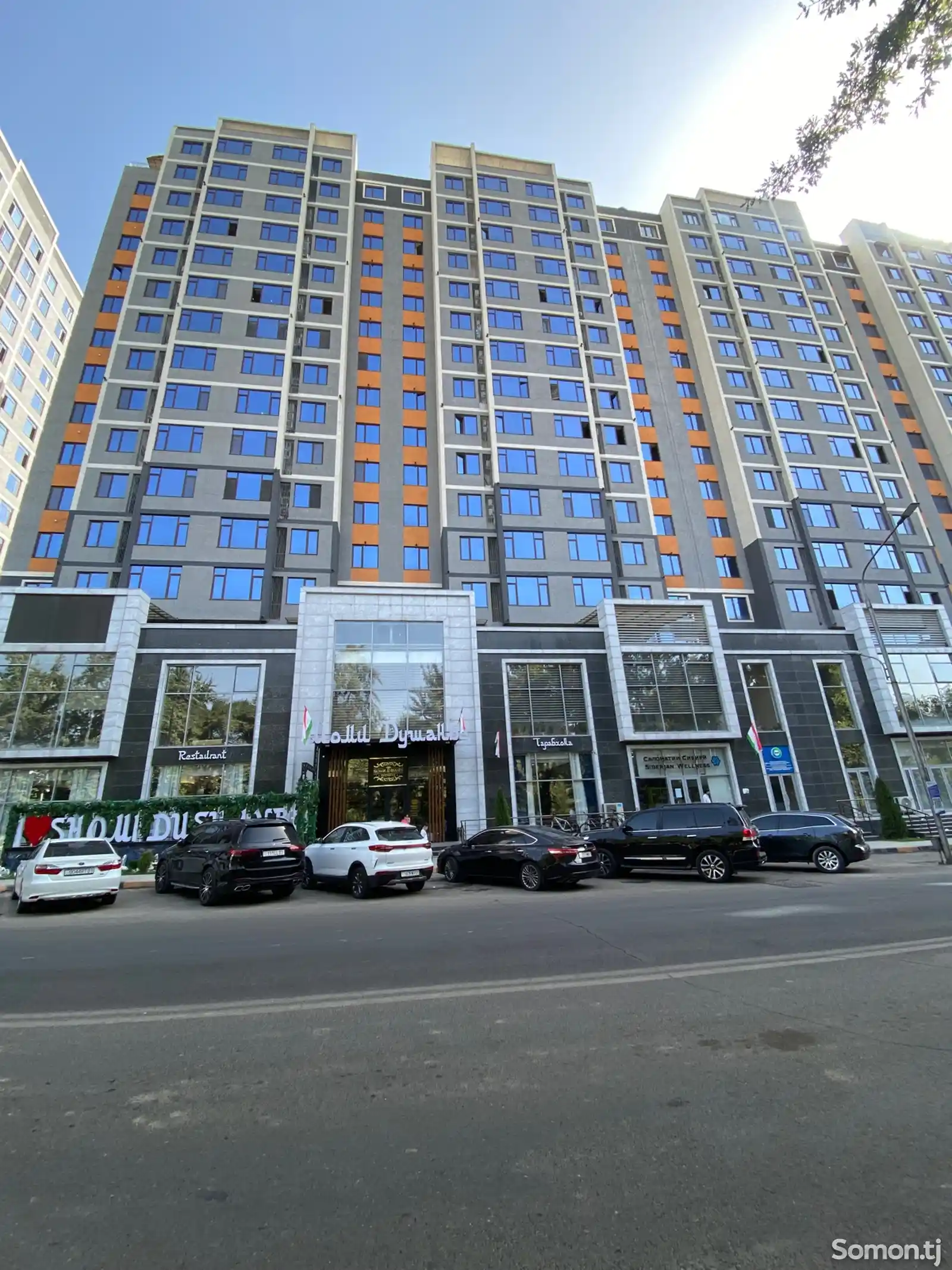 2-комн. квартира, 16 этаж, 90 м², Спартак-1