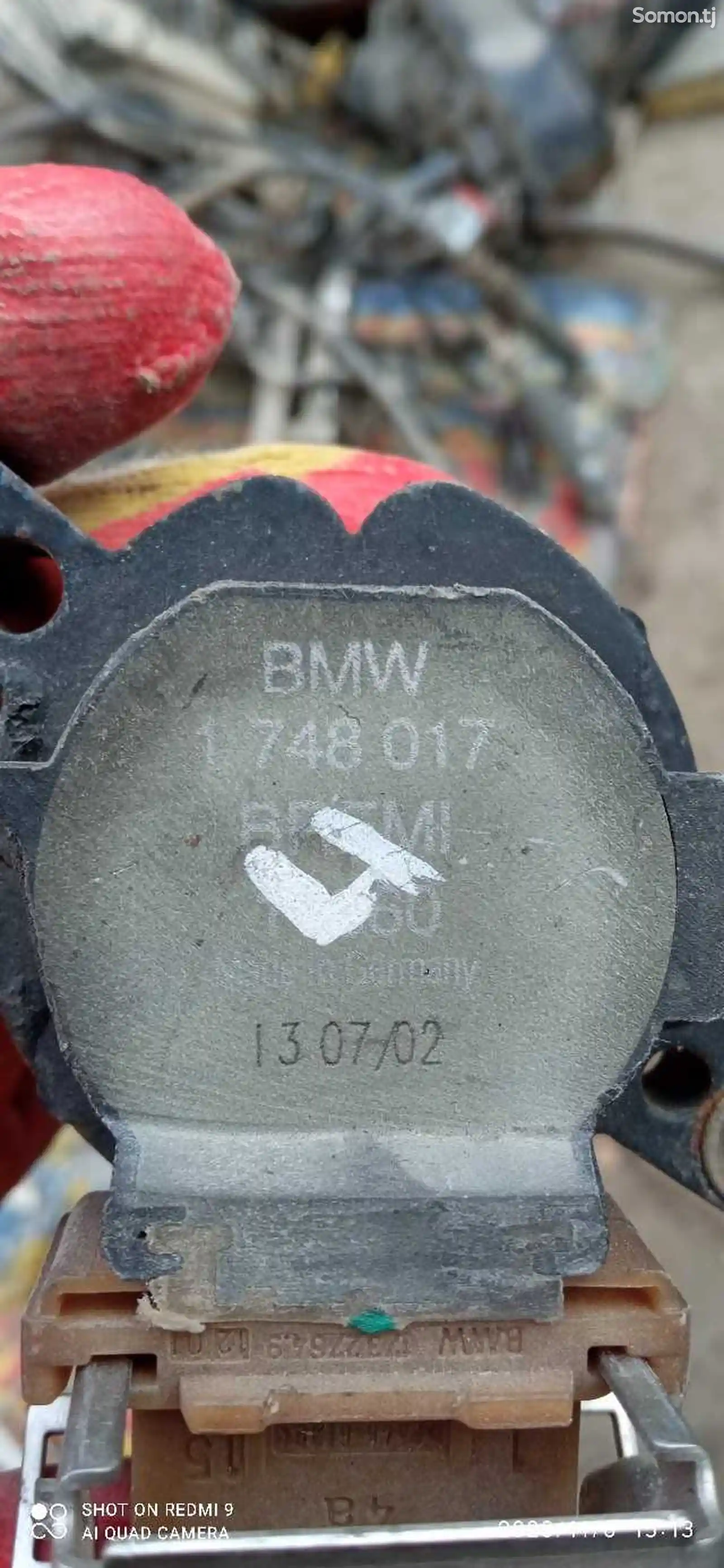 Катушка зажигания BMW e39 1748017-2
