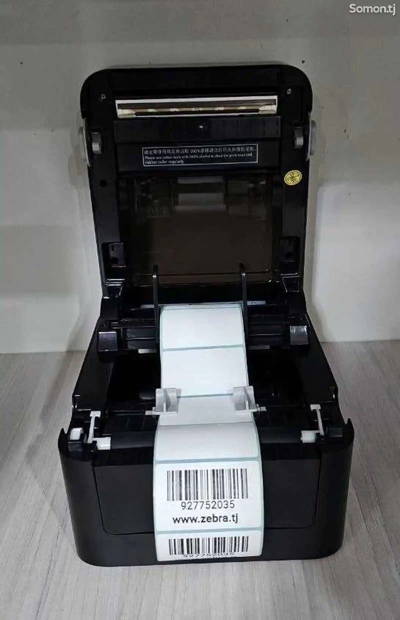 Принтер этикеток xprinter xp420b-5