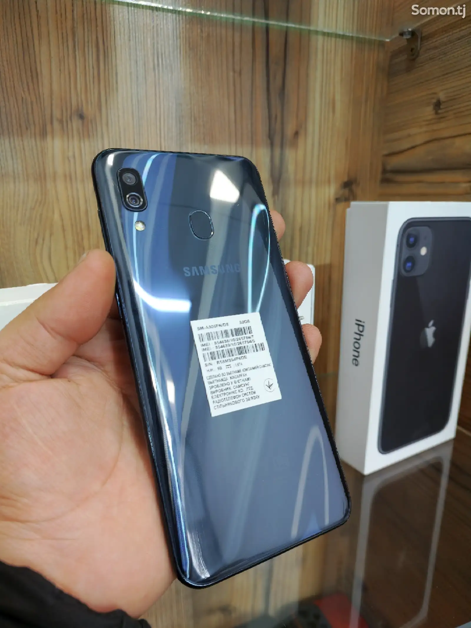 Samsung Galaxy a30