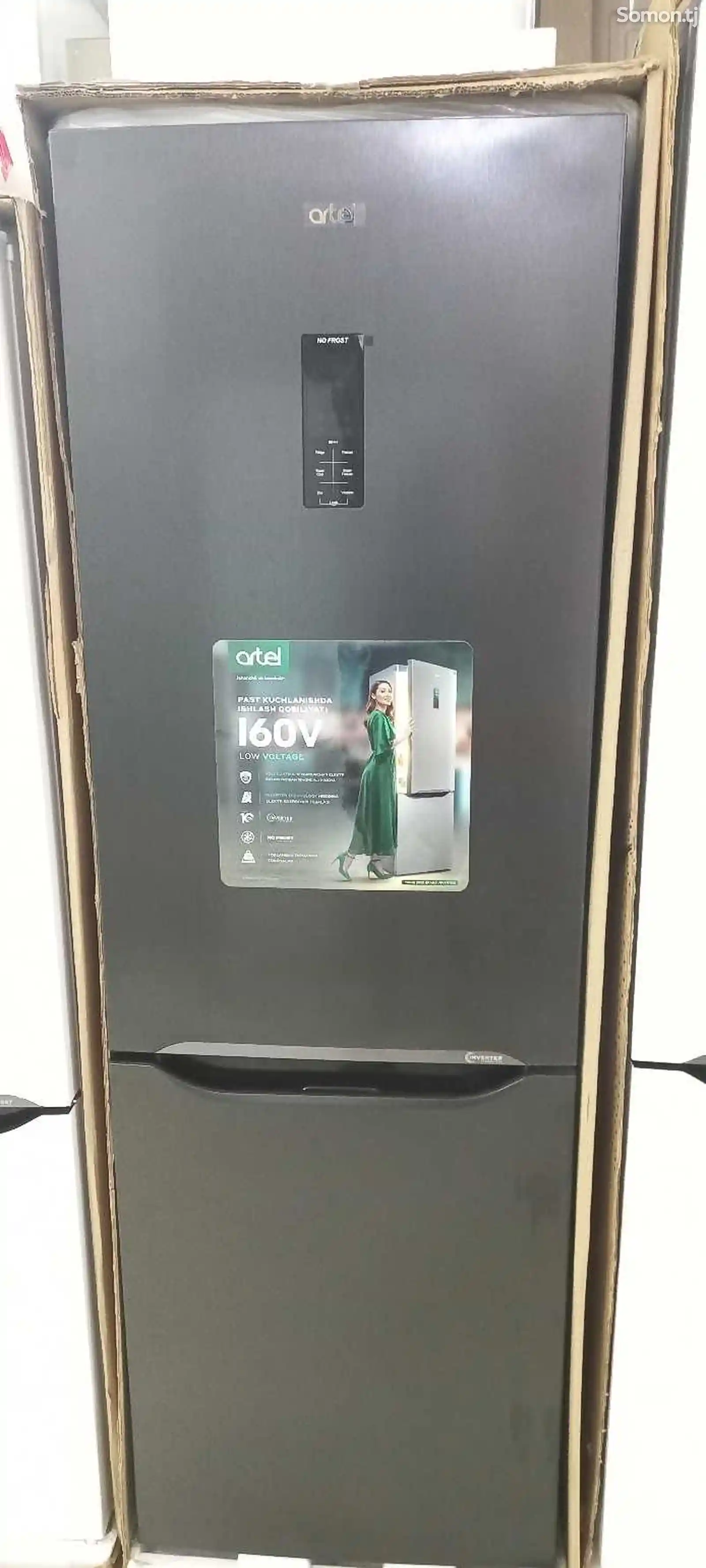 Холодильник HD 430 Rwene-1