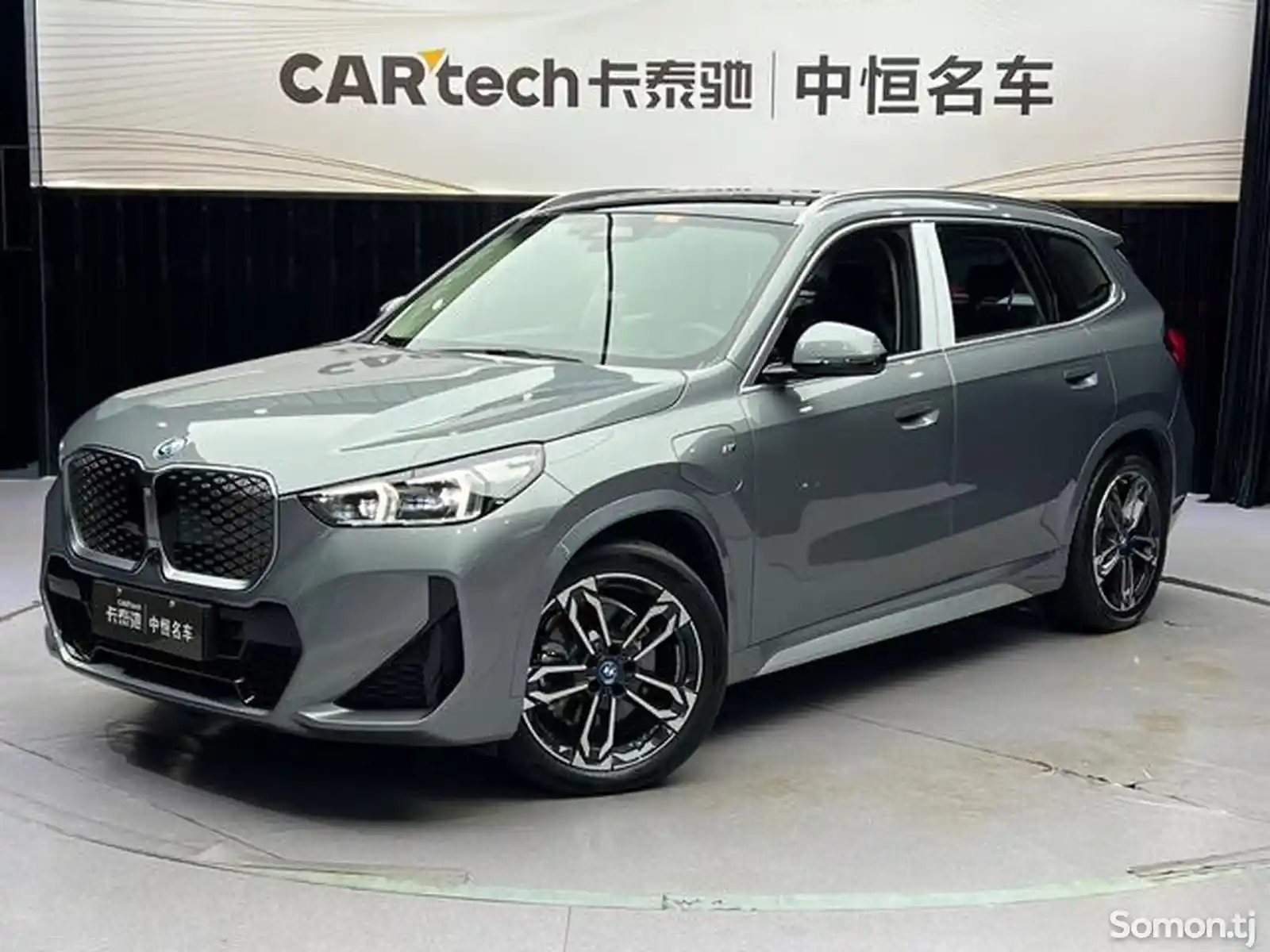 BMW X1, 2023-3