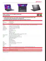 Ноутбук Asus ROG Strix 17.3 Zoll-6