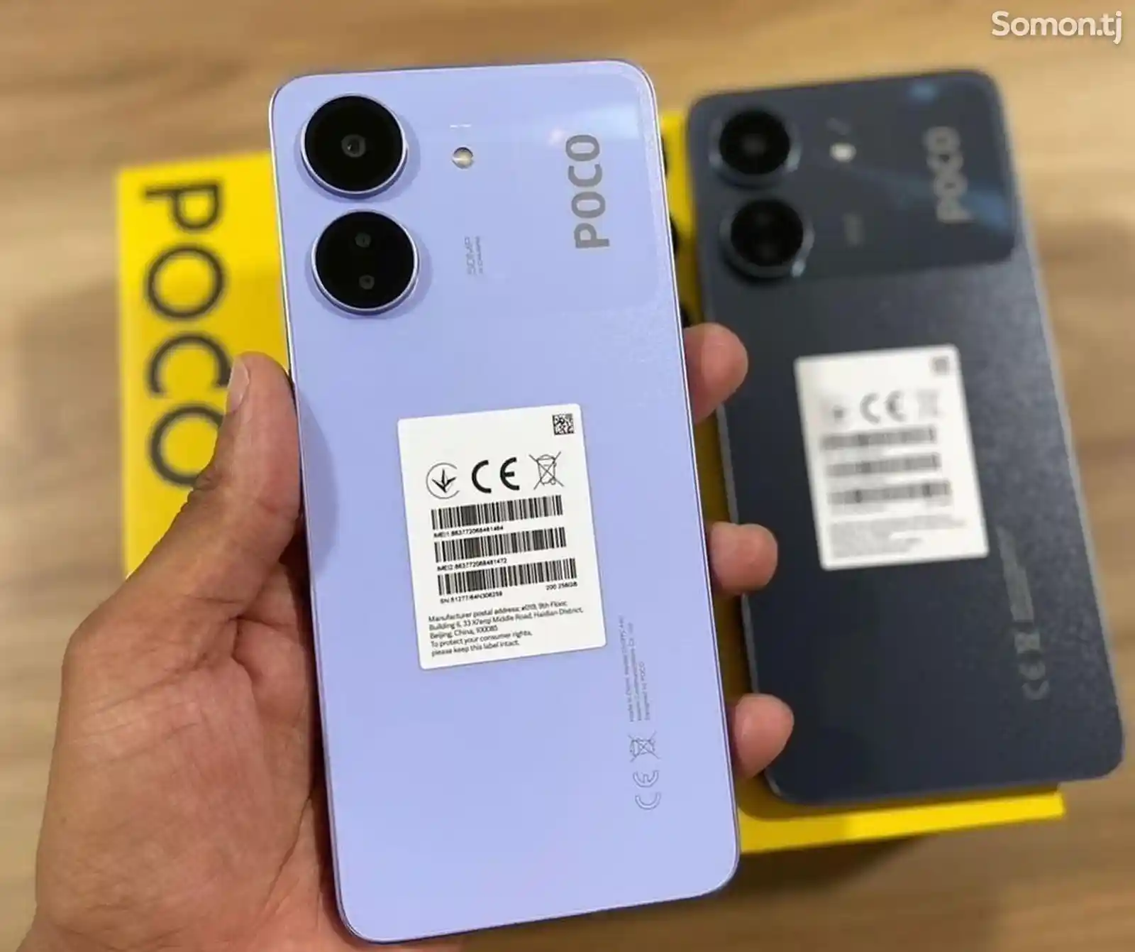 Xiaomi Poco C65 6/128Gb-1