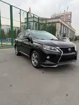 Lexus RX series, 2015-2