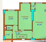 2-комн. квартира, 3 этаж, 84 м², Шохмансур, проспект Айни-2