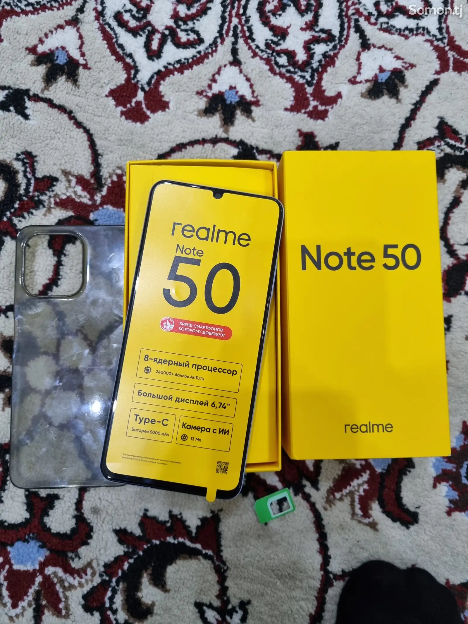 Realme Note 50