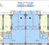 1-комн. квартира, 7 этаж, 91 м², Ул. Айни, отель Hilton-11