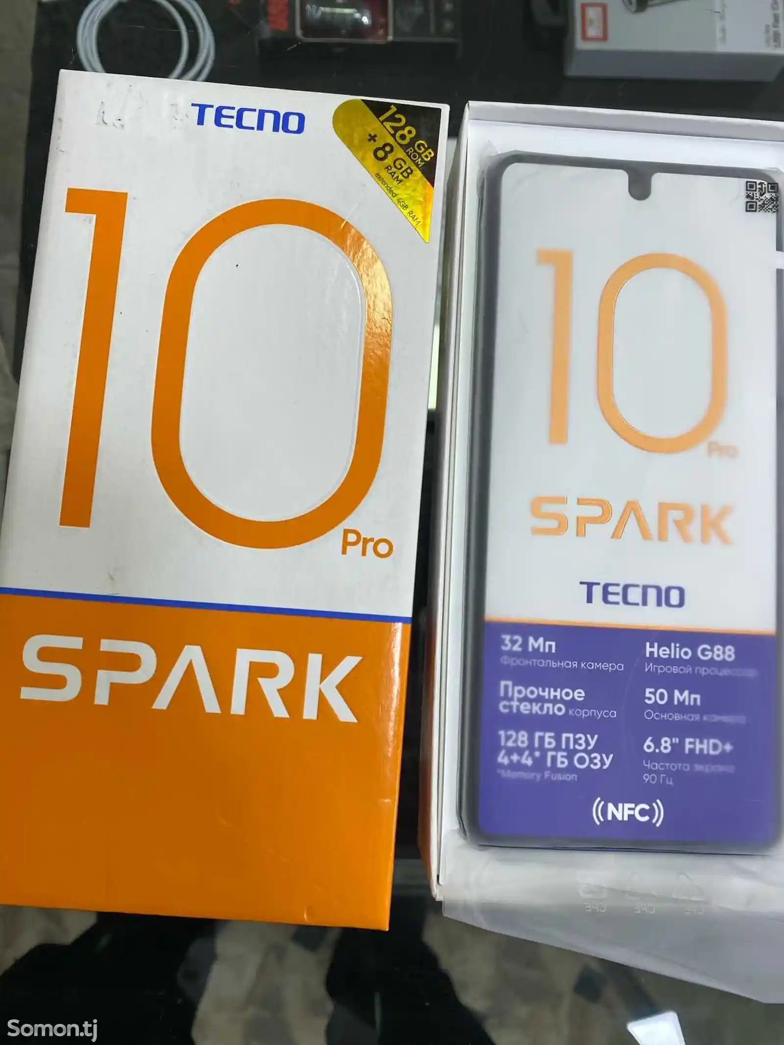 Tecno Spark 10 Pro