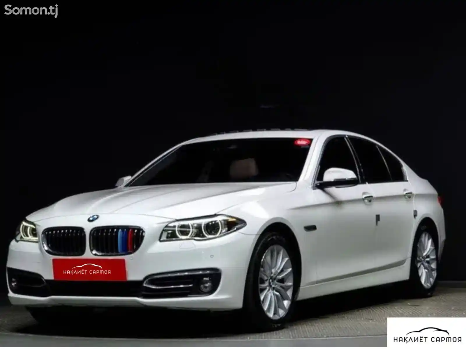 BMW 5 series, 2014-1