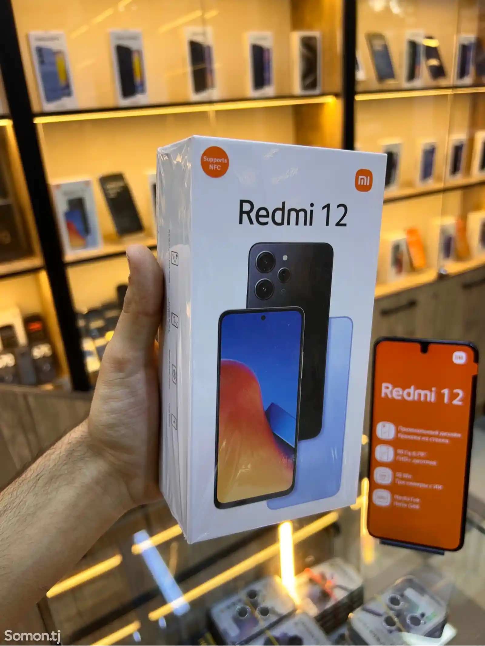 Xiaomi Redmi 12 4/128GB-3