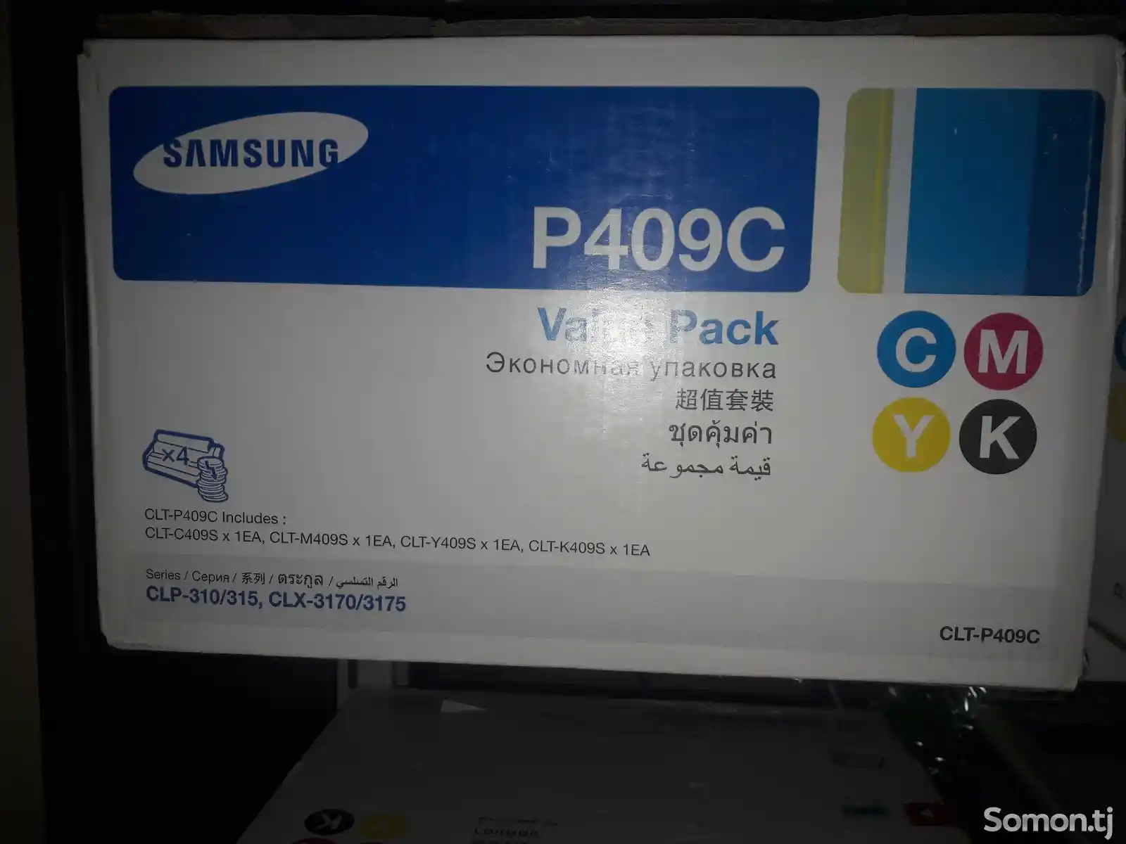 Набор картриджей Samsung CLT-P409С-2