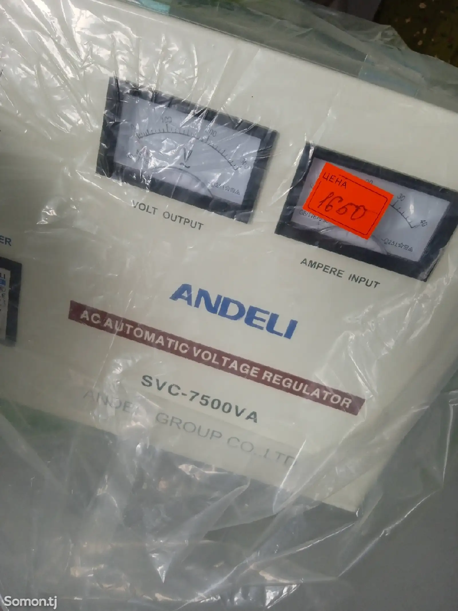 Стабилизатор напряжения Andeli SVC-7500va-2