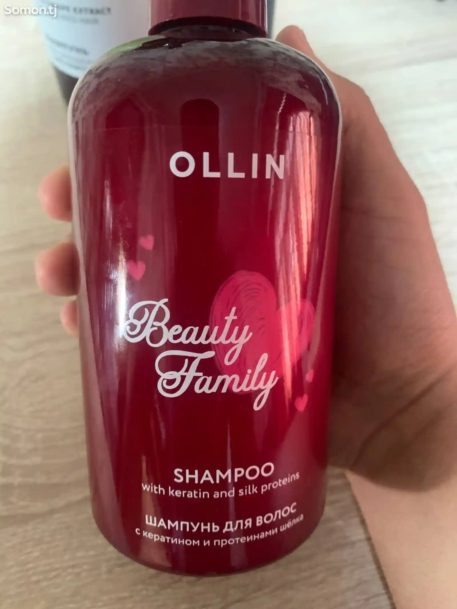 Ollin Beauty family