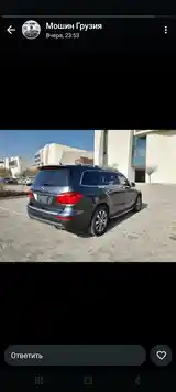 Mercedes-Benz GL class, 2014-10