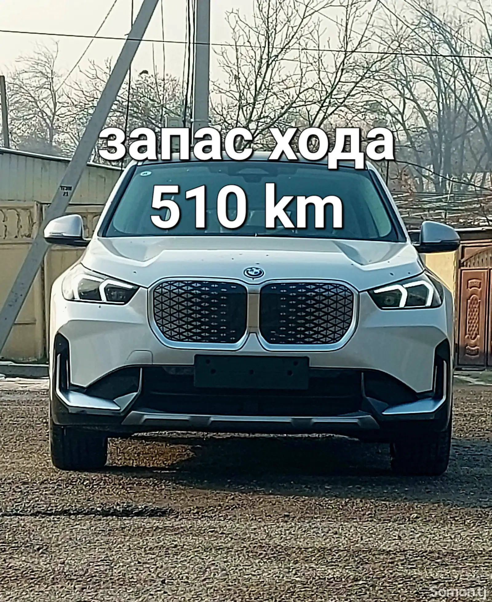 BMW X1, 2024-1