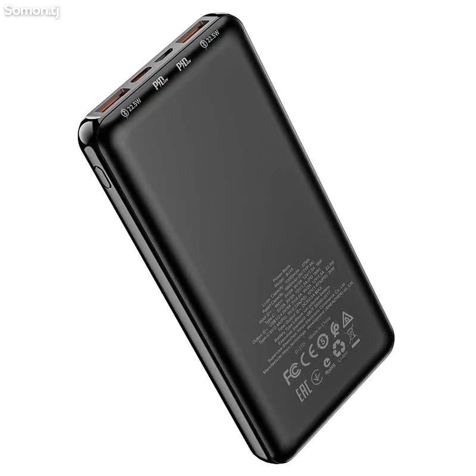 Внешний аккумулятор Borofone Power Bank BJ15 Wiseacre PD+QC3.0 10000mAh Black-5