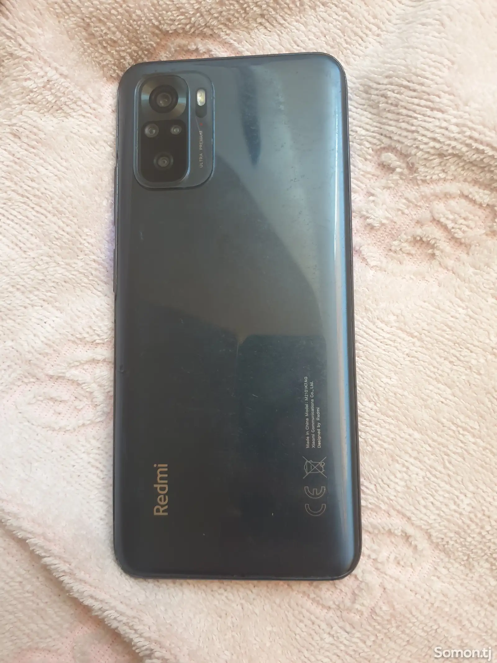 Xiaomi Redmi Note 10S-1