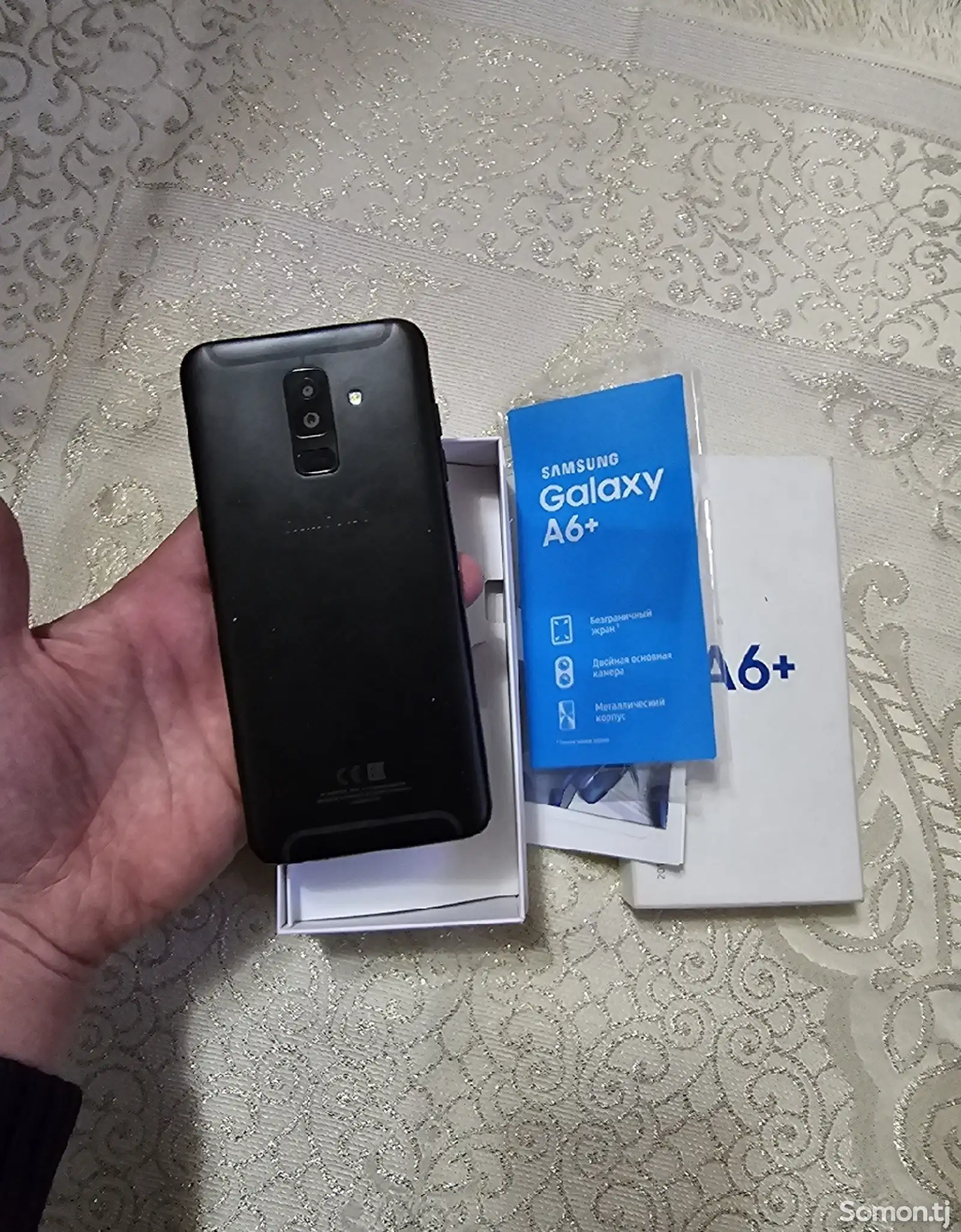 Samsung Galaxy A6+ 32gb