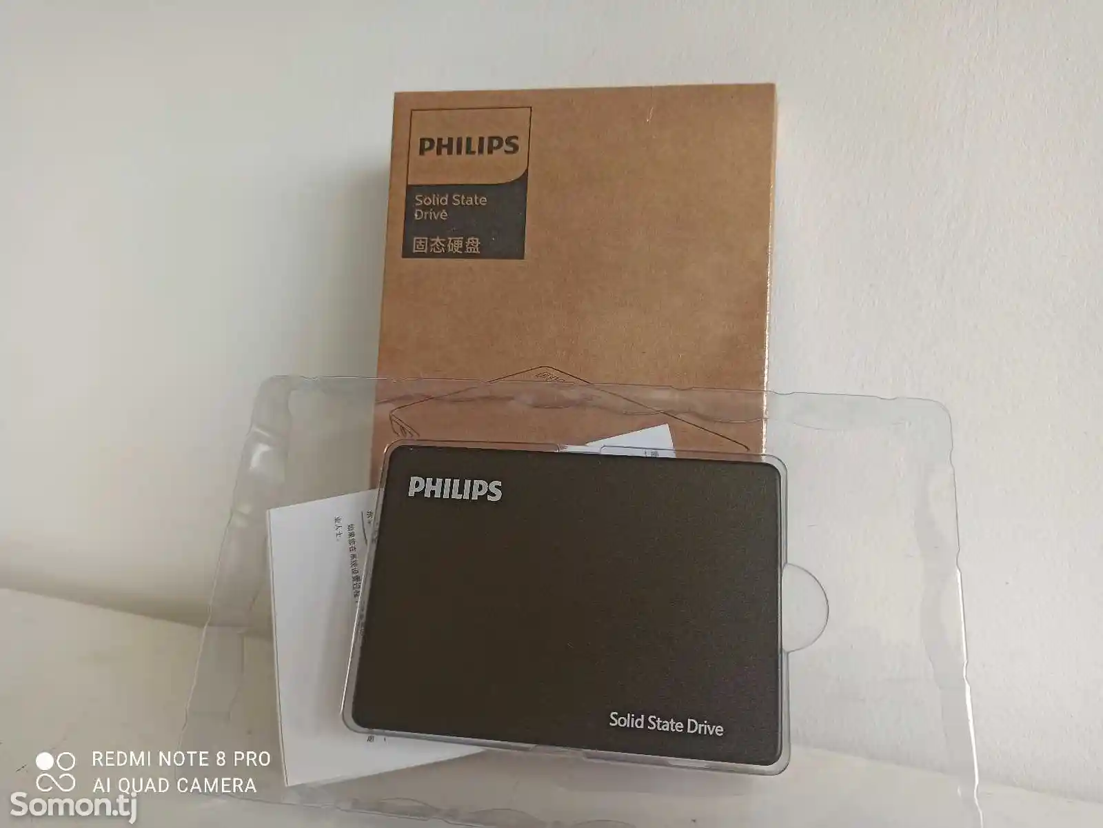 SSD Накопитель Philips 128Gb-2