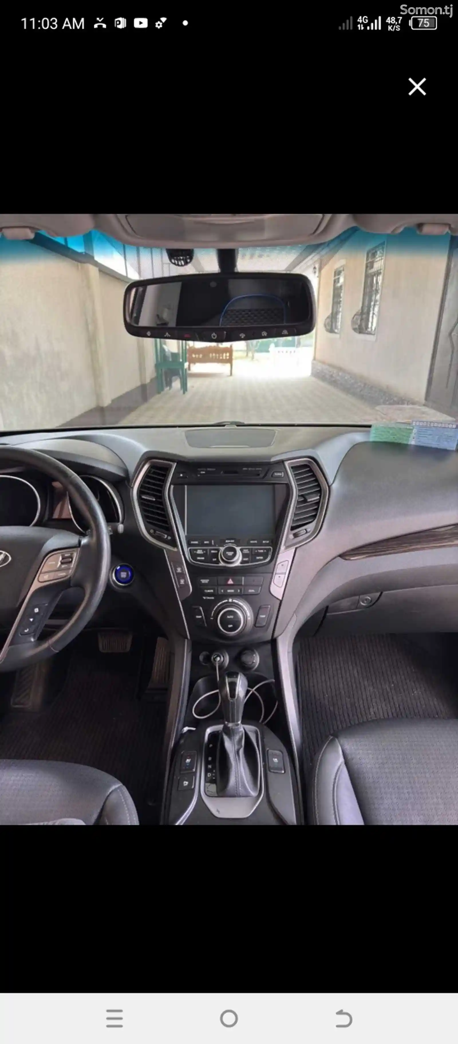 Hyundai Santa Fe, 2014-4