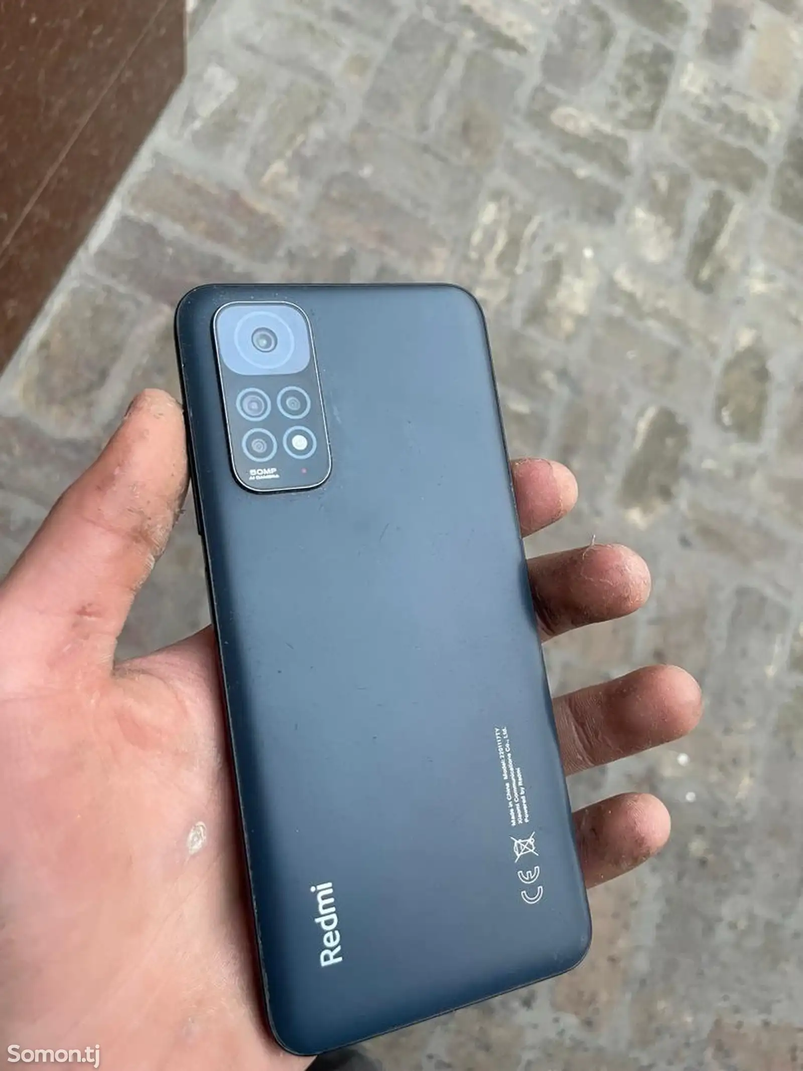 Xiaomi Redmi Note 11-1