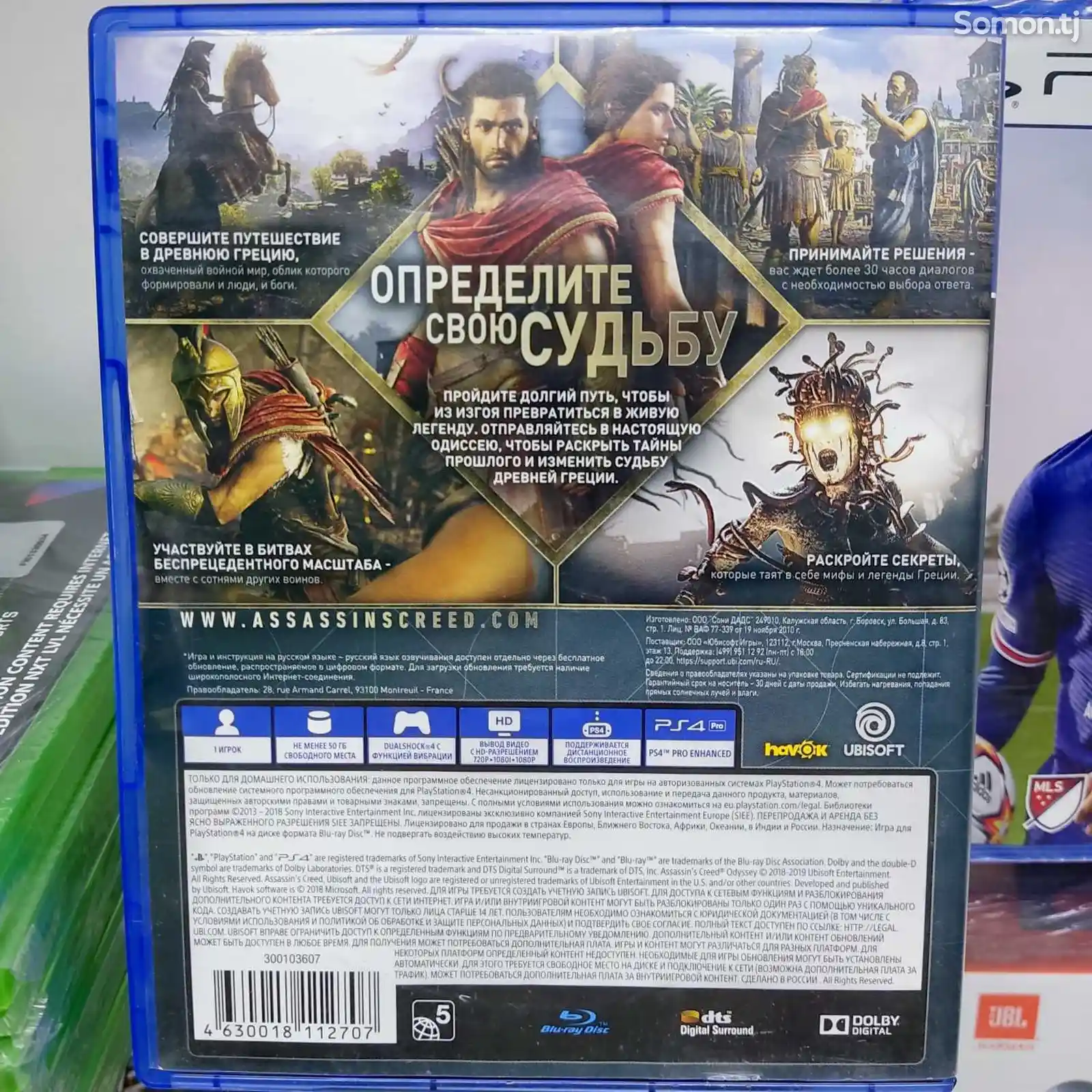 Игра Assassin's Одиссея русская версия для PS4 PS5-2