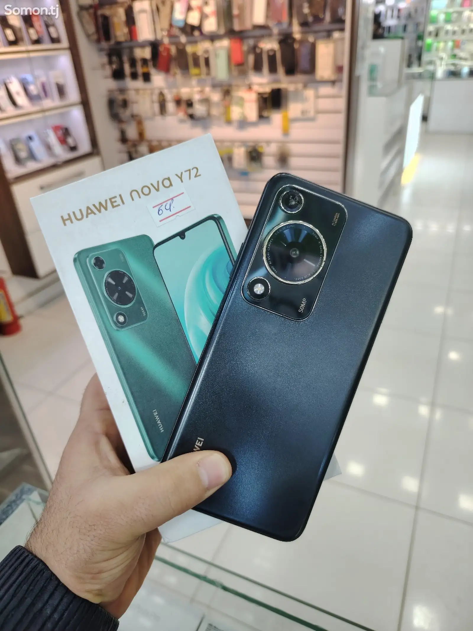 Huawei nova Y72