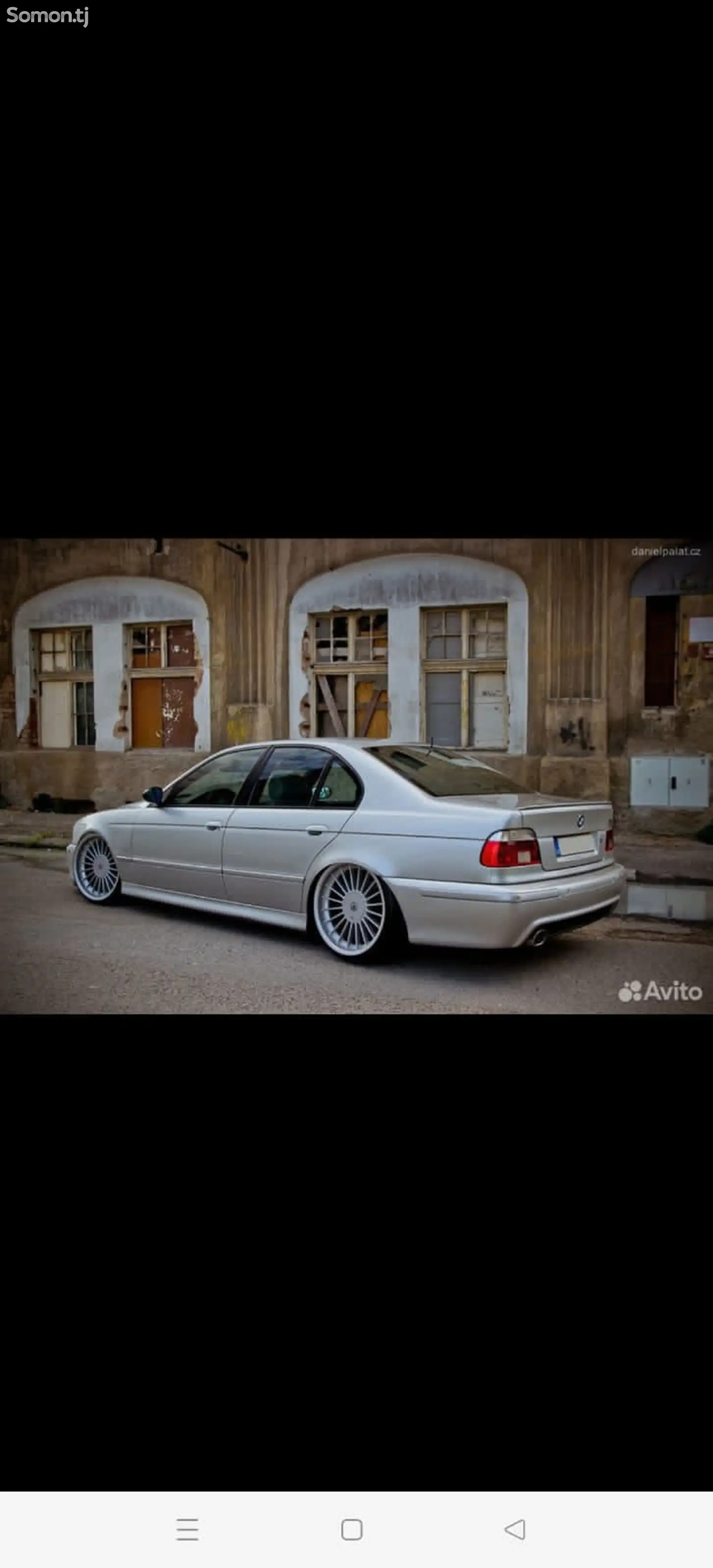 Коврик на багаж BMW E39-1