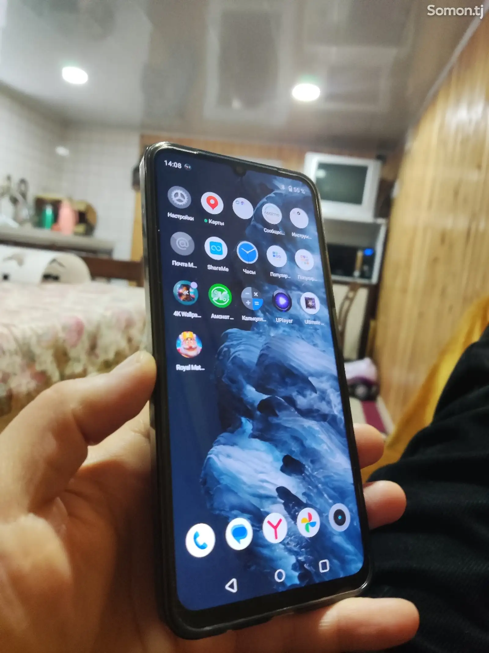 Realme Note 50 4/128 GB-1