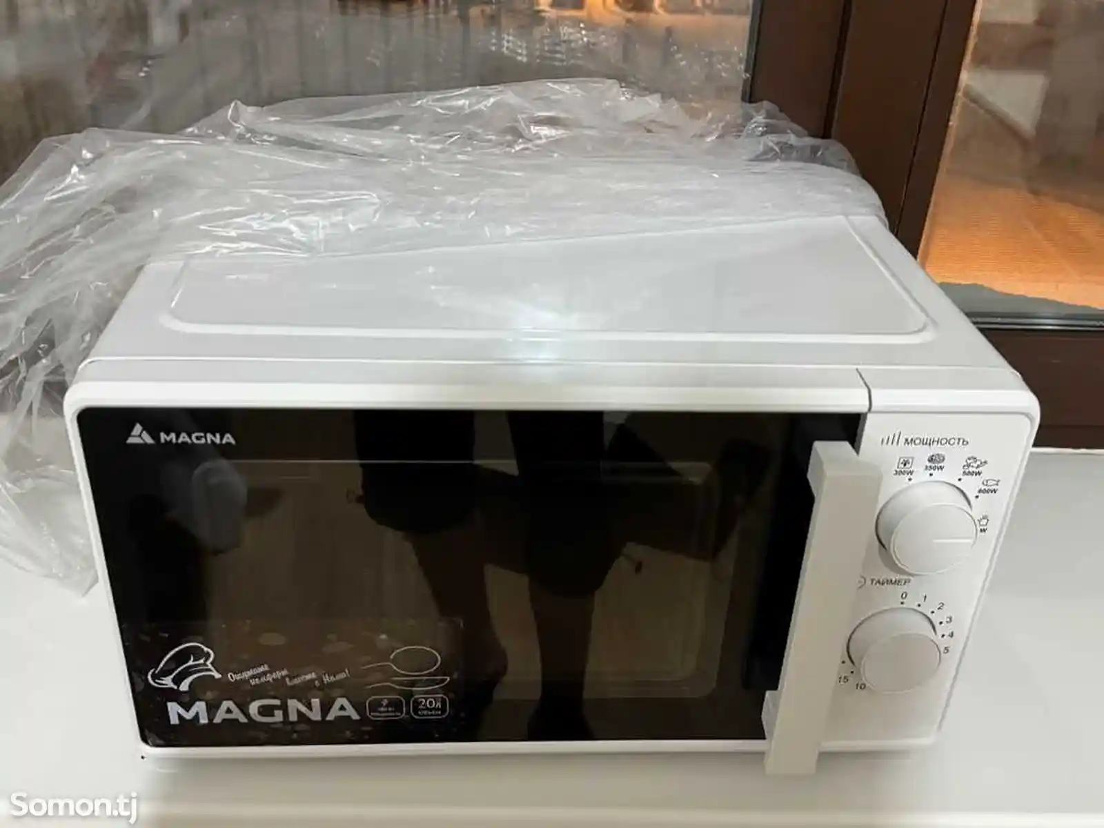 Микроволновая печь Magna-6