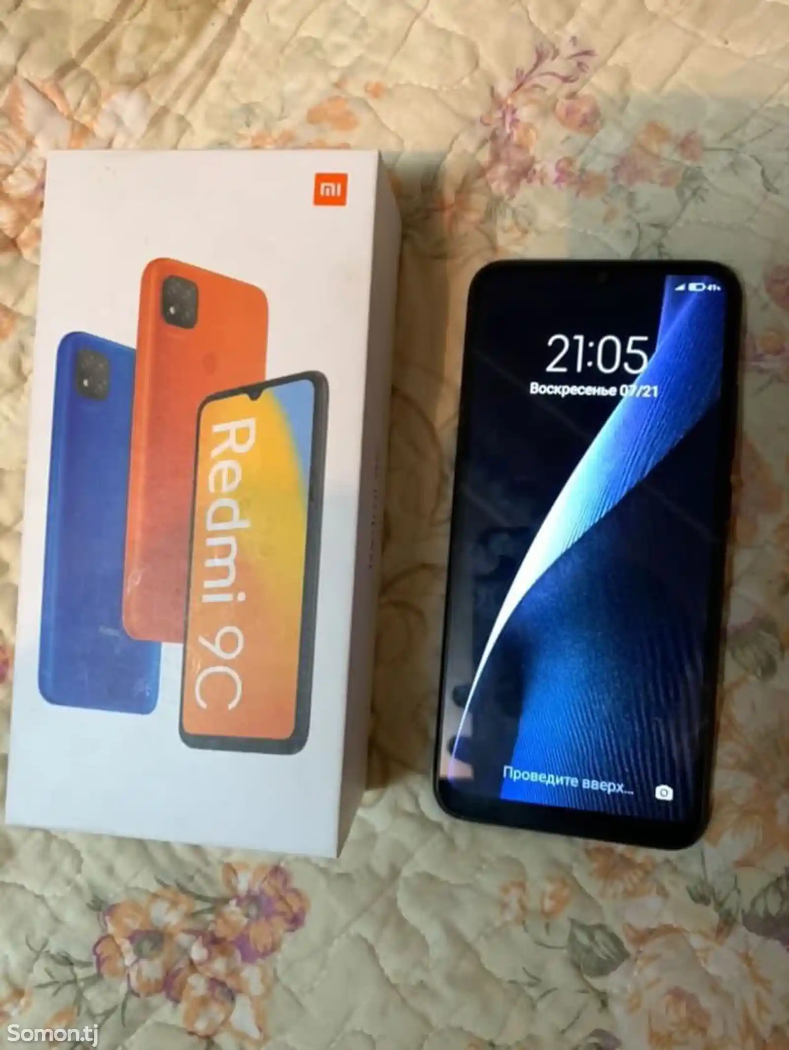 Xiaomi Redmi 9C-2