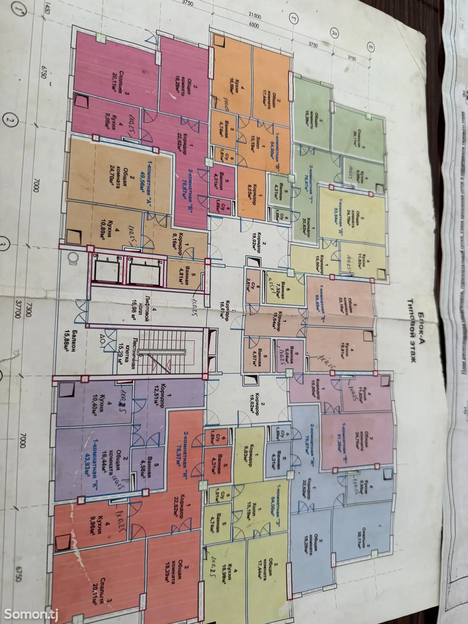 1-комн. квартира, 12 этаж, 60 м², мехргон-2