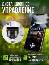 Камера видеонаблюдения на солнечных батареях 4G-5