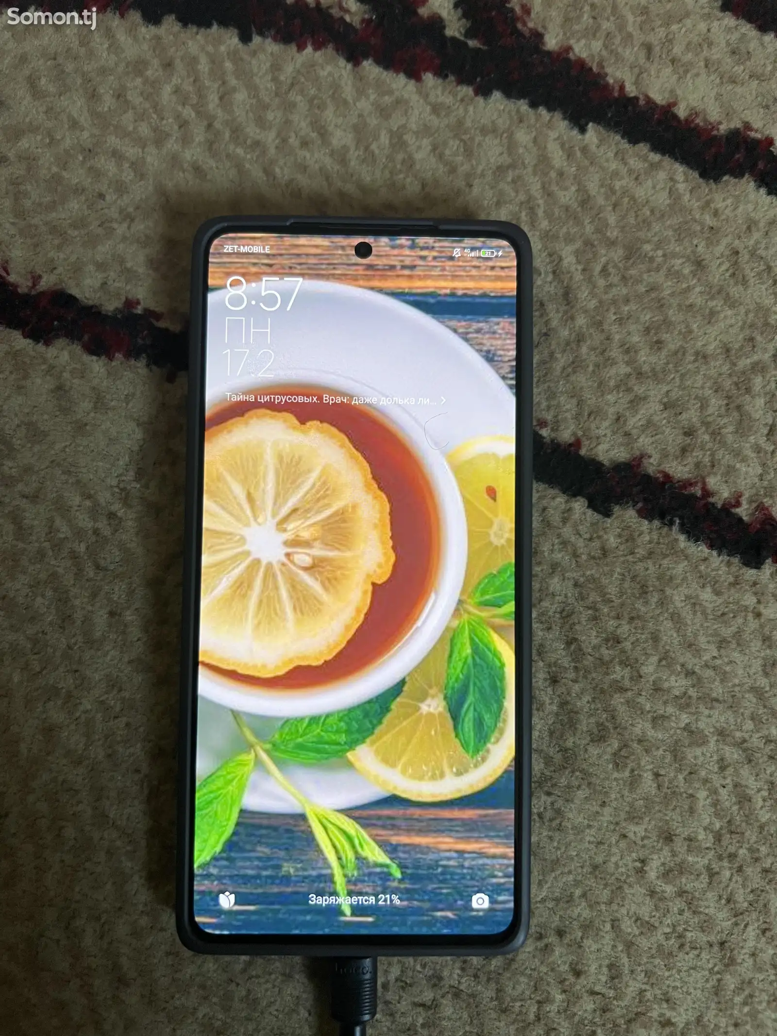 Xiaomi Redmi Note 13 Pro-1