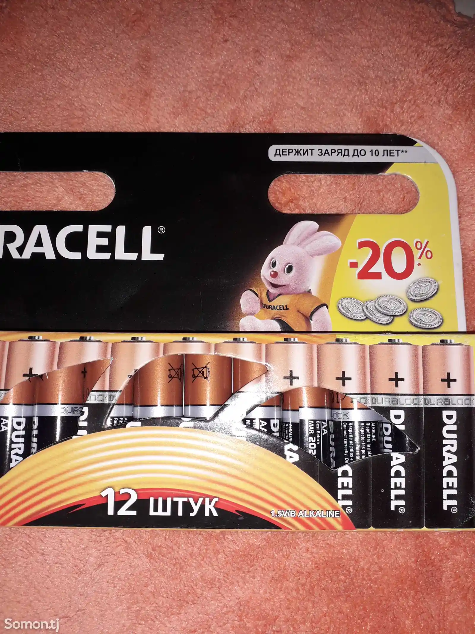 Батарейки Duracell AA 12-3